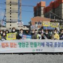 신북5일시장 이미지