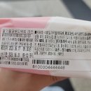홍루이젠 수서점 네이버블로그