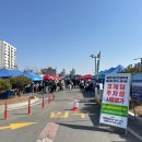 한국타이어제천판매(주) | 2026 제천빨간오뎅 축제 가본 정보 주차장 제천여행
