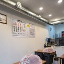 주식회사 다물