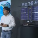(주)한컴인스페이스 이미지