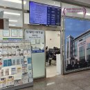 정상행정사사무소 이미지