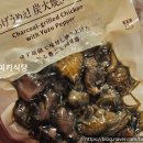 프렌드편의점 이미지