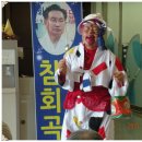 인천제2시립노인병원 이미지
