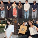 군체 무대인사 후기 전지현 실물 (ft.텐텐데이 탑텐쿨에어코튼 쿨링 여성 반팔티)