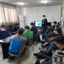 사천환경산업