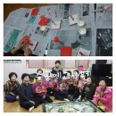 문현지구경로당 이미지