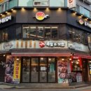 군자닭갈비 이미지