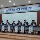 워터그래프