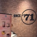 신월로R | 2026년 스타벅스 새해 첫 방문 이벤트 무료음료 오픈런 프렌즈MD 후기