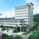 광주여자대학교 대구한의대학교와 업무협약(MOU) 체결[미래뉴스&amp;미래교육신문] 이미지