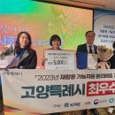 제일자원 이미지