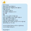 하이원 탑스키 이용 후기-보드 처음인 아이들도 걱정 없는 렌탈·강습 추천[내돈내산]