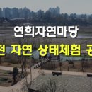 노을헤어 - 목포시 교육로 96 | 노을헤어