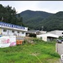 마곡온천관광지 이미지