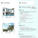 힐링투어컴