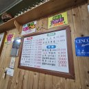 노송식당 | [제천역 맛집] 노송식당 생선구이 전문점 양념열기 가자미 박대구이