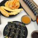 홍미단성남