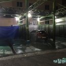 골든셀프세차장 이미지