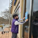 동두천시소요산관광지원센터 의양신문