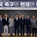 동감 - 종로구 내수동 | 동감