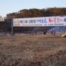 신탄진 현도교밑 이미지