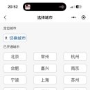 상하이양꼬치 네이버블로그