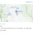 백양지압원 네이버블로그