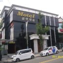 블랙모텔 이미지