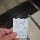 22세기서울치과병원 | [내돈내산] 인천 구월동 길병원 근처 사랑니 전문병원 서울이턱사랑니치과의원 방문 후기 (+주차)