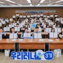 미래열린약국 이미지