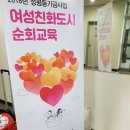 석수1동 행정복지센터 이미지