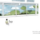 도그지어