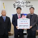 (주)디에치에스 이미지