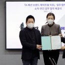 한진글로벌시스템
