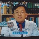 경희바른맥한의원 이미지