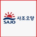 하나사조