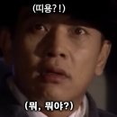 나아PC 이미지