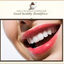 석영메디칼 이미지