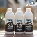 자일목장 이미지