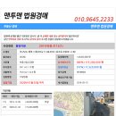 제니스빌 이미지