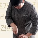 주식회사 하이제스트 네이버블로그