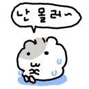 갈남리89펜션