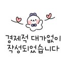 아마데우스악기 이미지