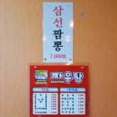 청학공업고등학교 내 이미지