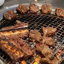청기와숯불갈비 이미지