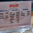 다함께야구왕 이미지