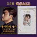 전곡-16 이미지