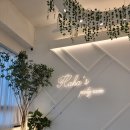하하네파티룸&벌룬샵 | [경기도 양주 옥정]하하네 파티룸 & 벌룬샵