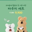 투썸플레이스수락산역점